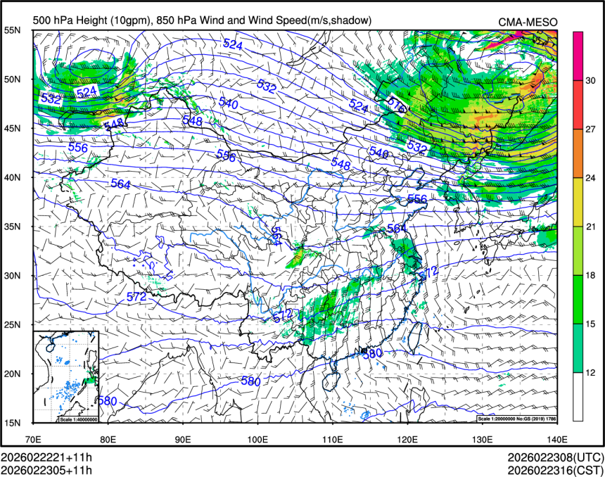 02/23 05时 +011小时