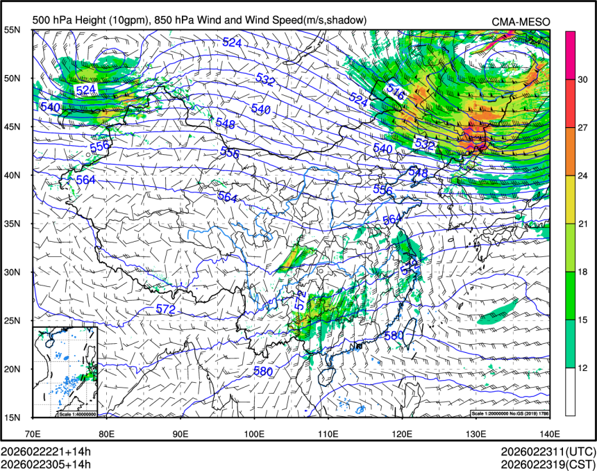 02/23 05时 +014小时