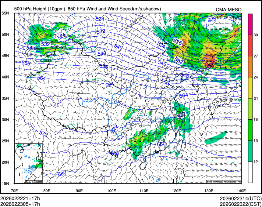 02/23 05时 +017小时