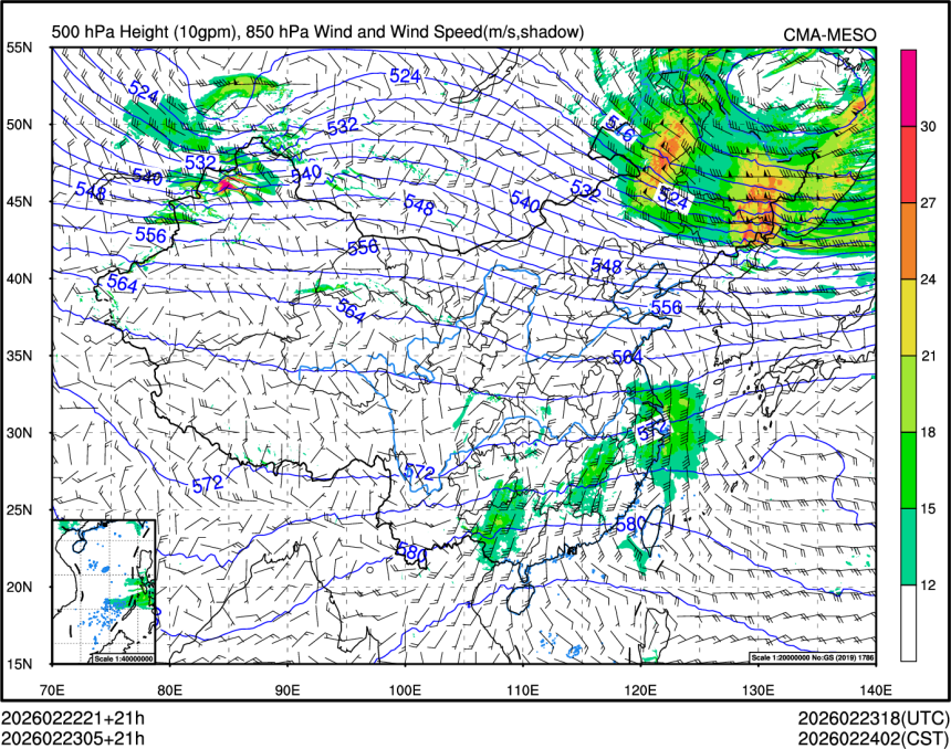 02/23 05时 +021小时