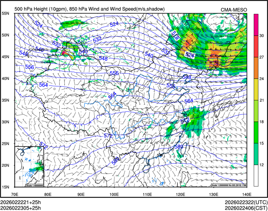 02/23 05时 +025小时