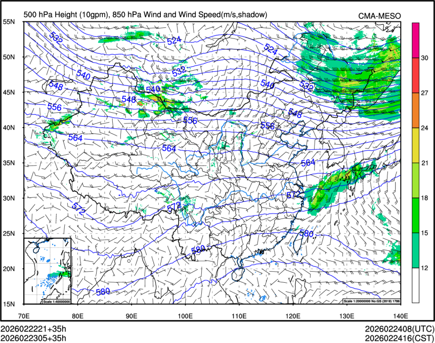 02/23 05时 +035小时