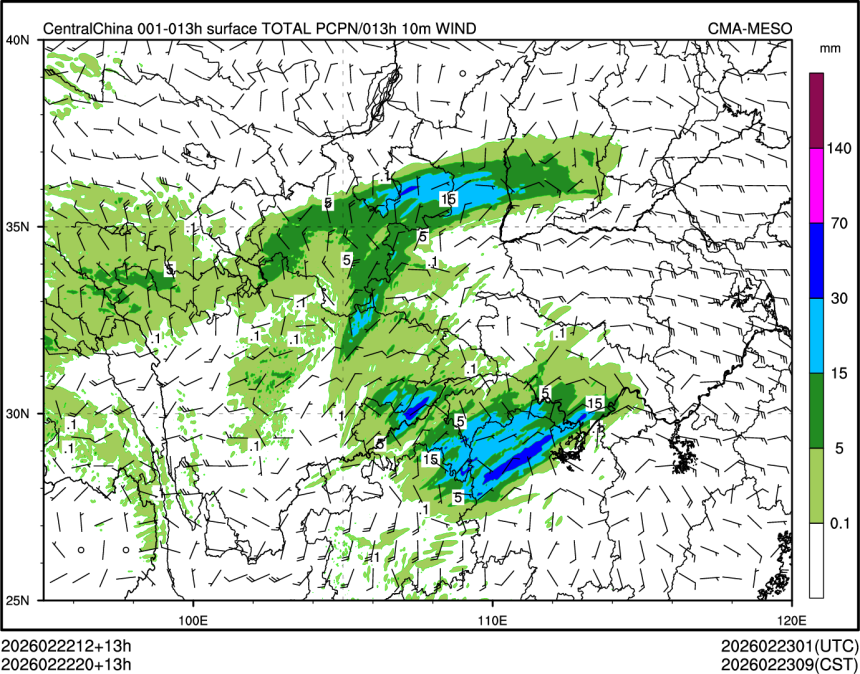 02/22 20时 +013小时