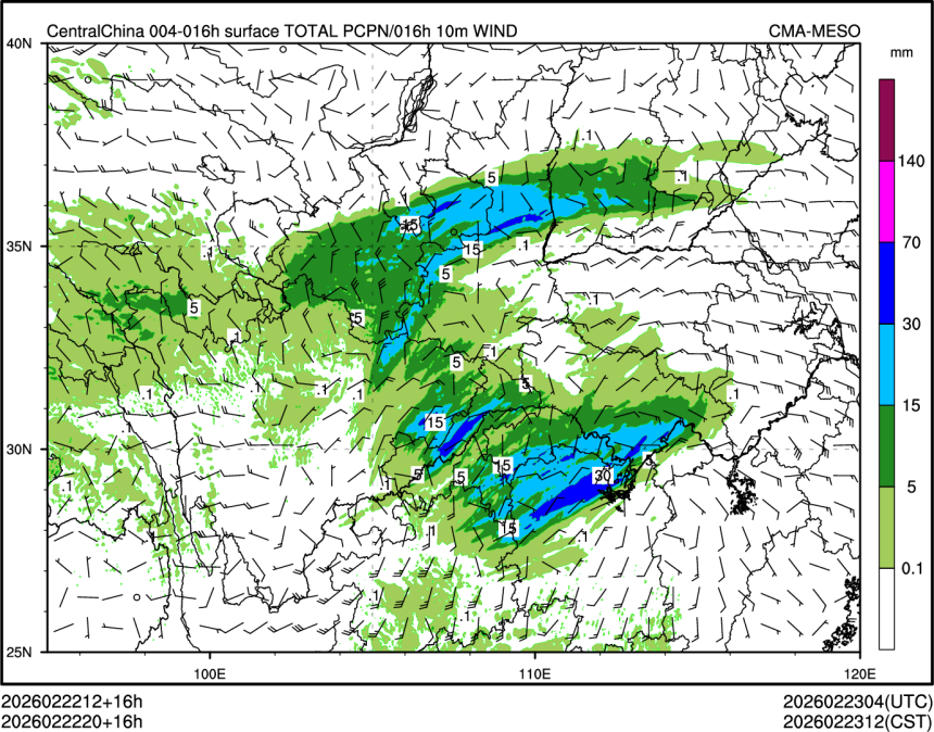02/22 20时 +016小时