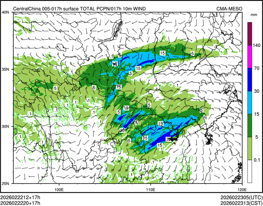 02/22 20时 +017小时