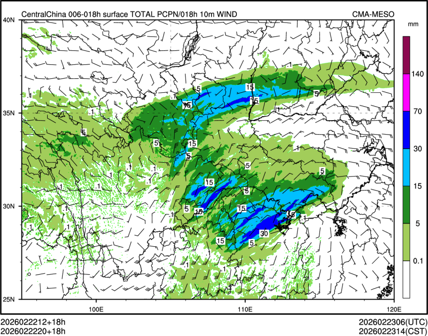02/22 20时 +018小时