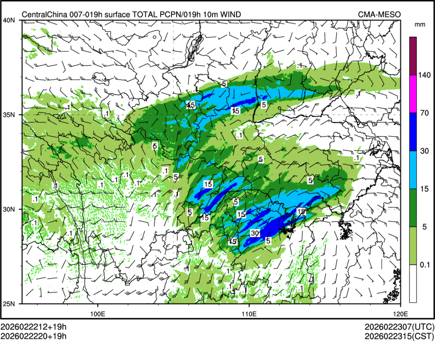 02/22 20时 +019小时