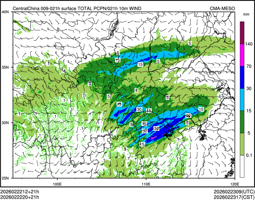 02/22 20时 +021小时