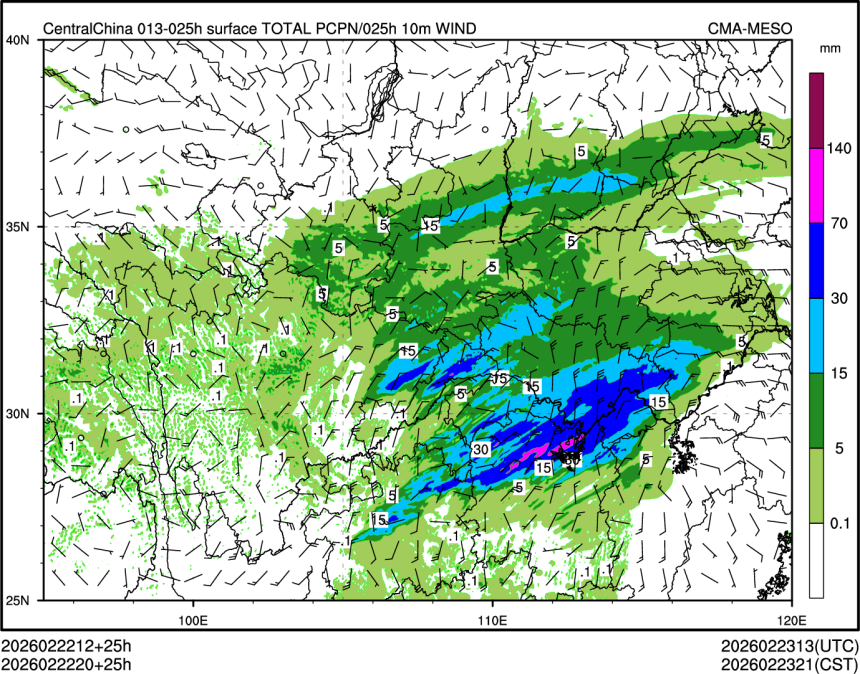 02/22 20时 +025小时