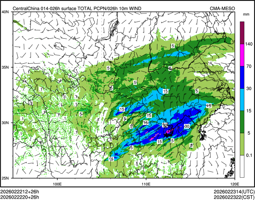 02/22 20时 +026小时