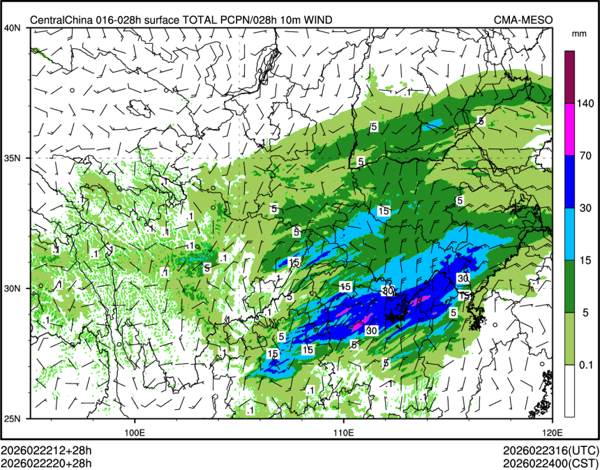 02/22 20时 +028小时