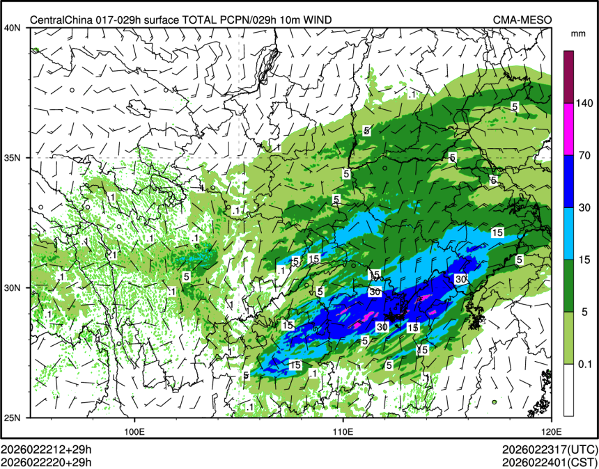 02/22 20时 +029小时