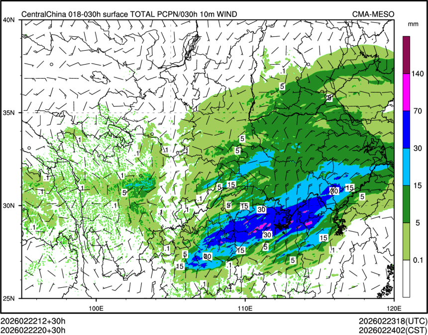 02/22 20时 +030小时