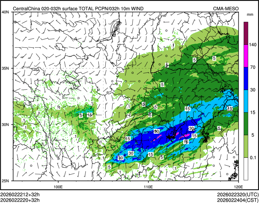 02/22 20时 +032小时