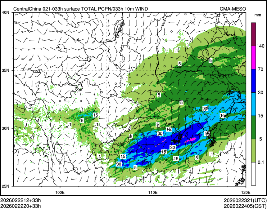 02/22 20时 +033小时