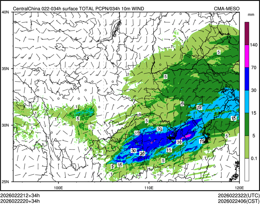02/22 20时 +034小时