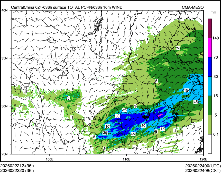 02/22 20时 +036小时