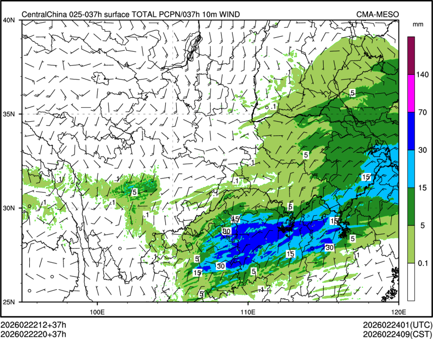 02/22 20时 +037小时