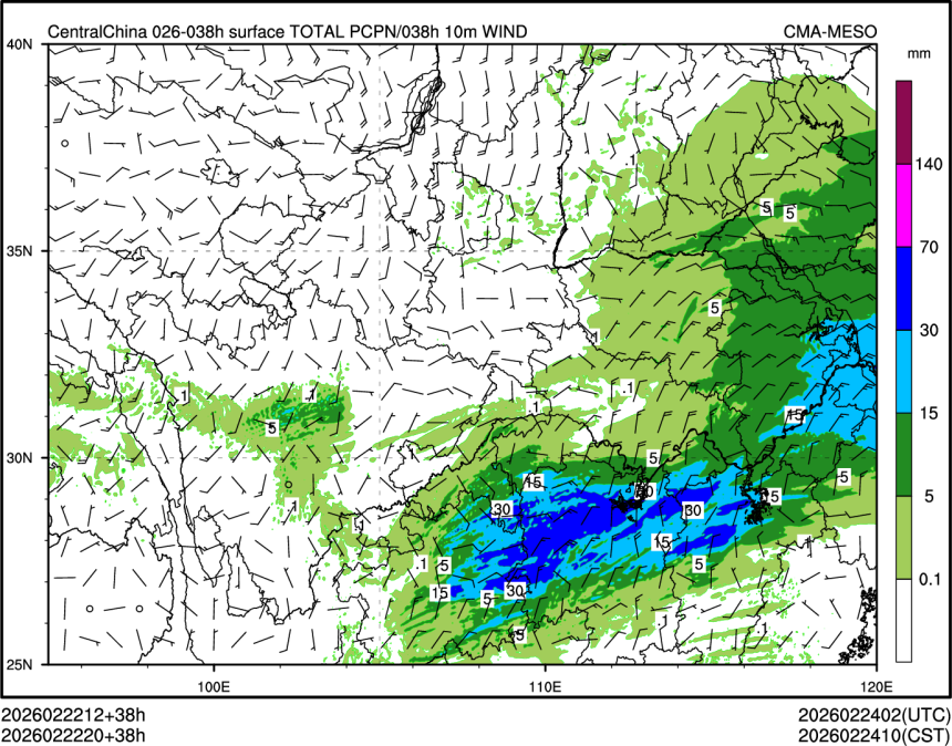 02/22 20时 +038小时