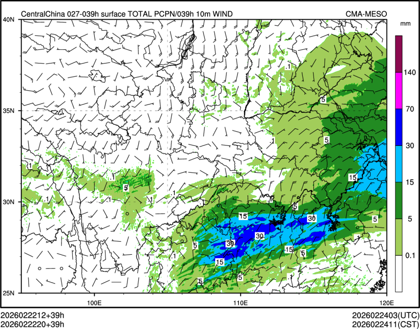 02/22 20时 +039小时