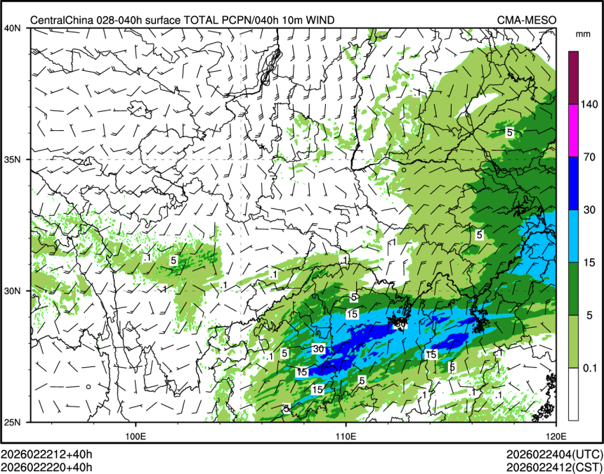 02/22 20时 +040小时
