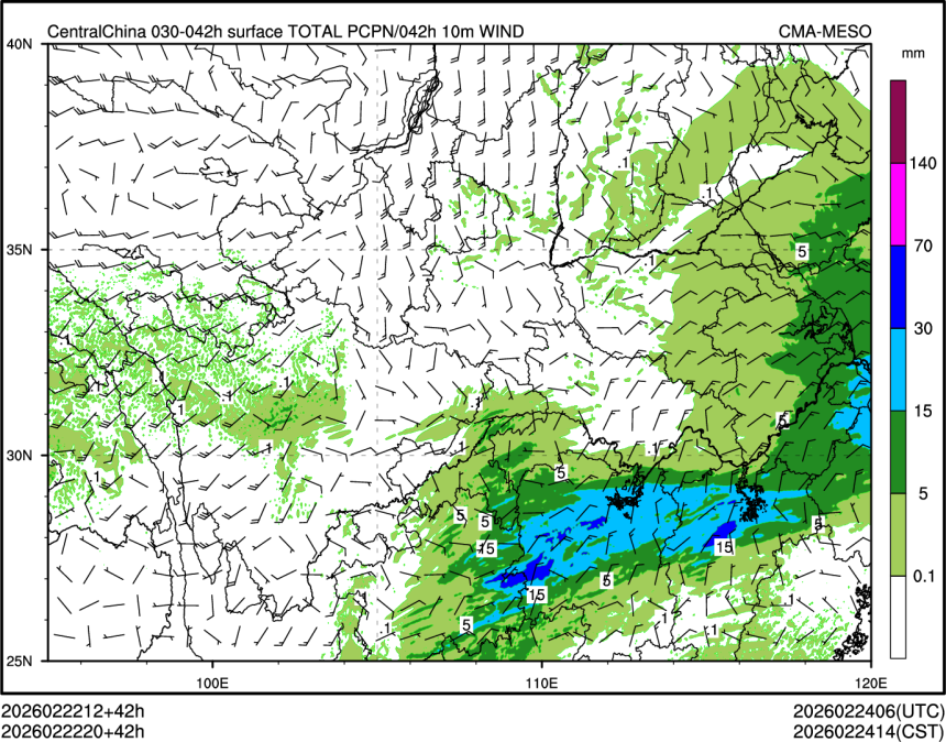 02/22 20时 +042小时