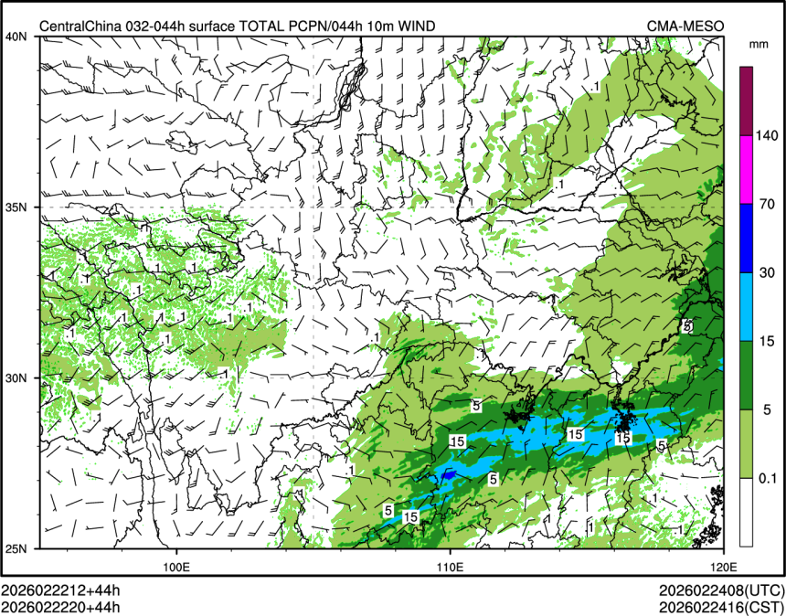 02/22 20时 +044小时