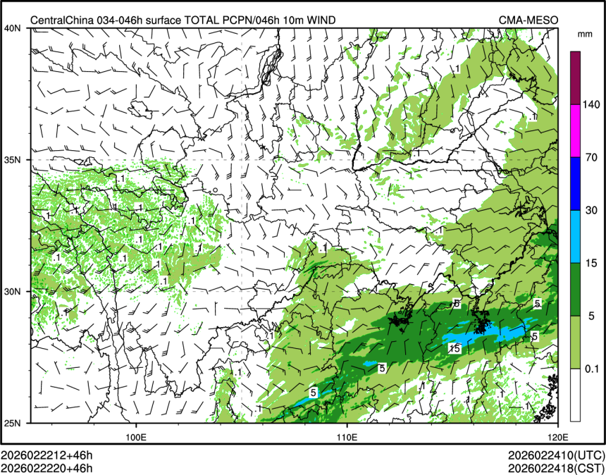 02/22 20时 +046小时