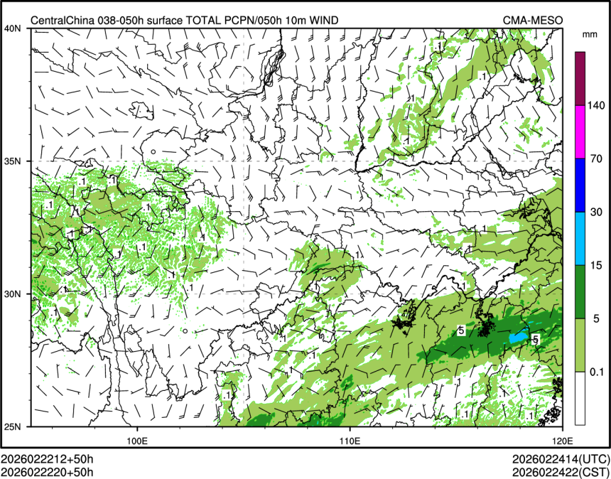 02/22 20时 +050小时