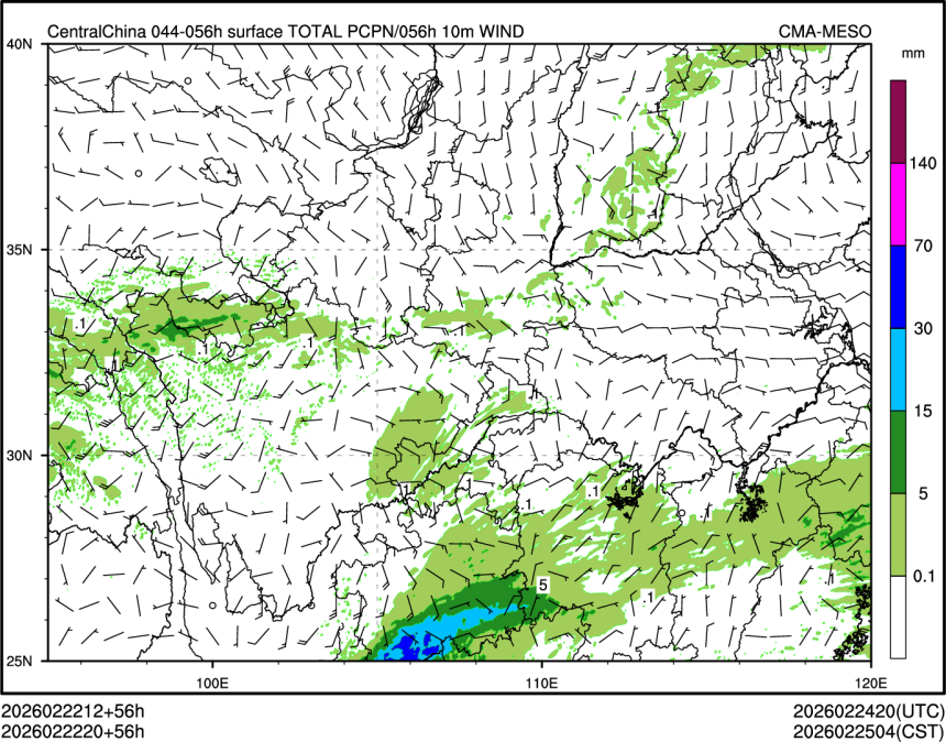 02/22 20时 +056小时