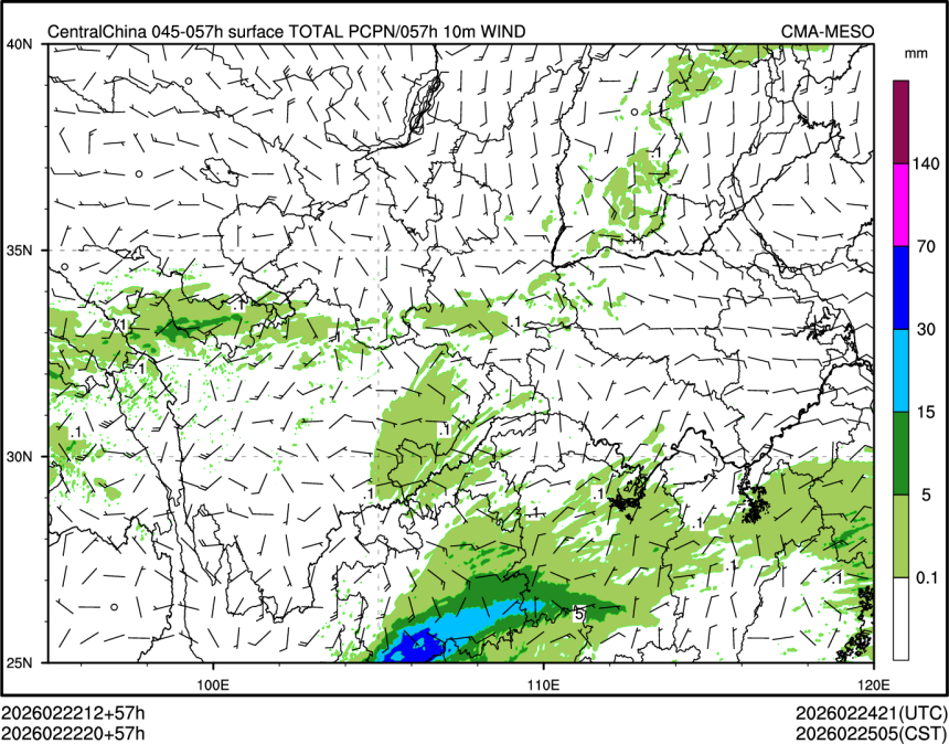 02/22 20时 +057小时
