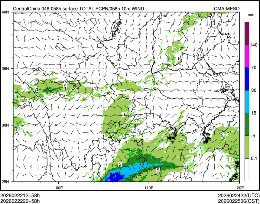 02/22 20时 +058小时