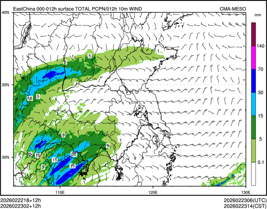02/23 02时 +012小时