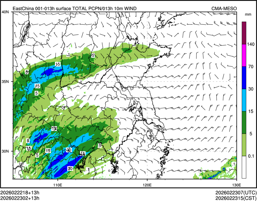 02/23 02时 +013小时
