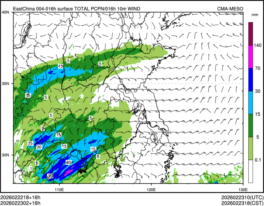 02/23 02时 +016小时
