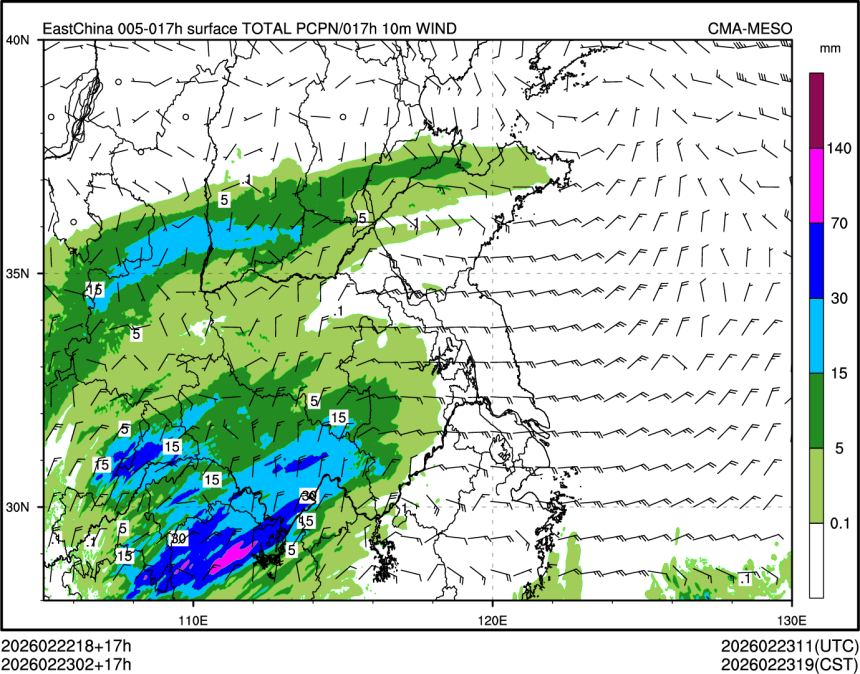 02/23 02时 +017小时