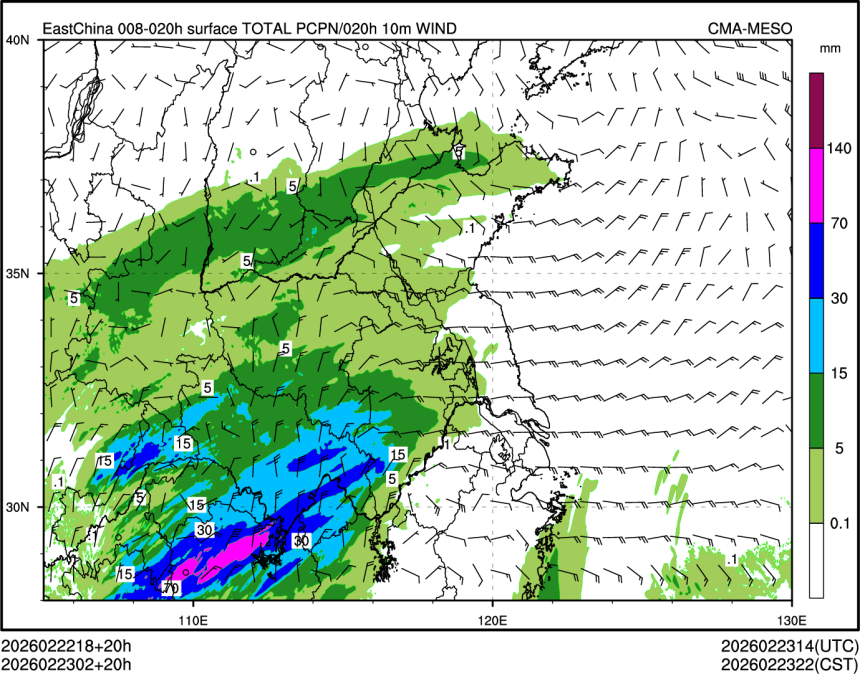 02/23 02时 +020小时