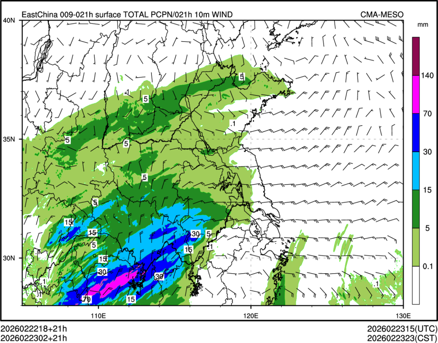 02/23 02时 +021小时