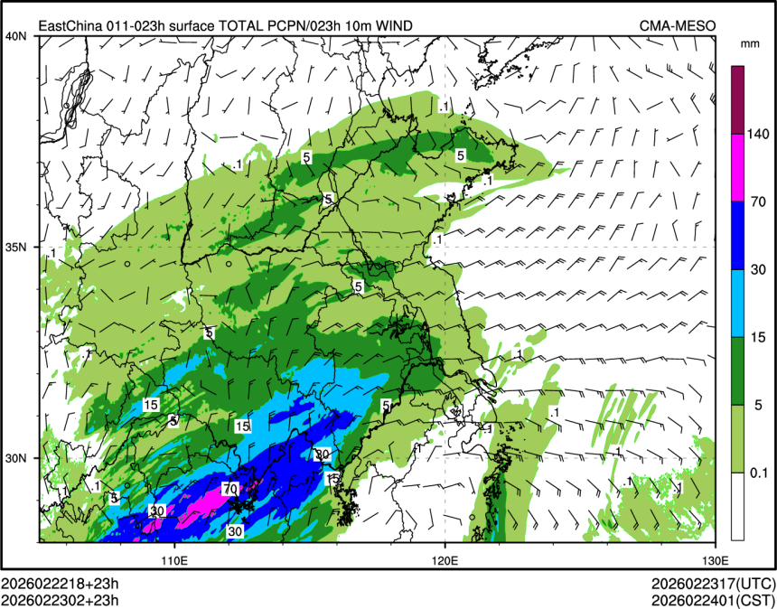 02/23 02时 +023小时