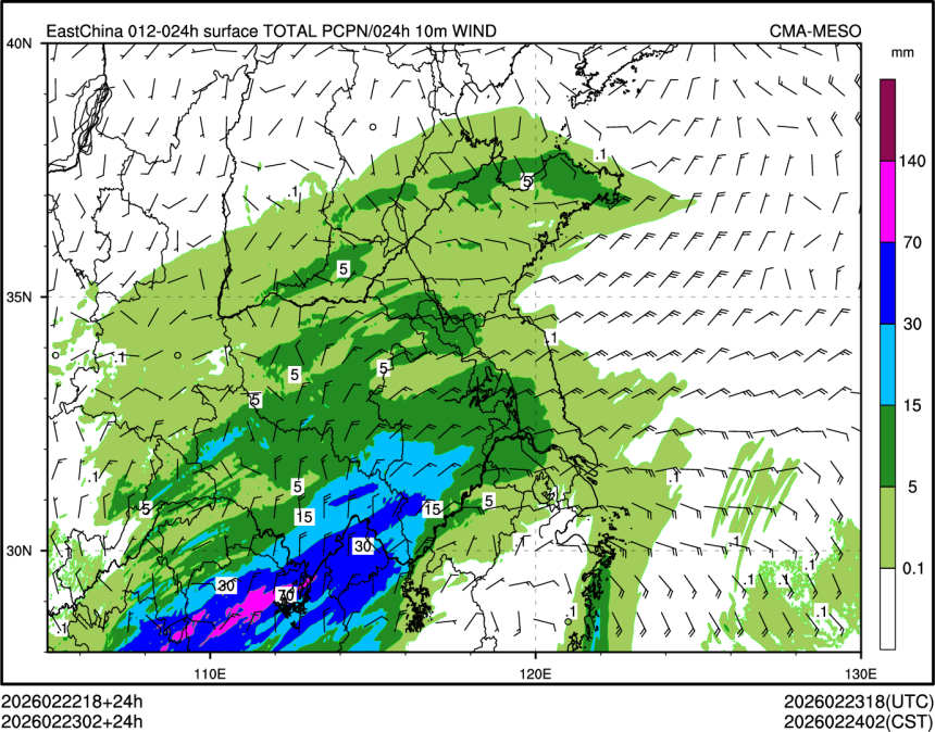 02/23 02时 +024小时