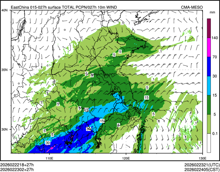 02/23 02时 +027小时