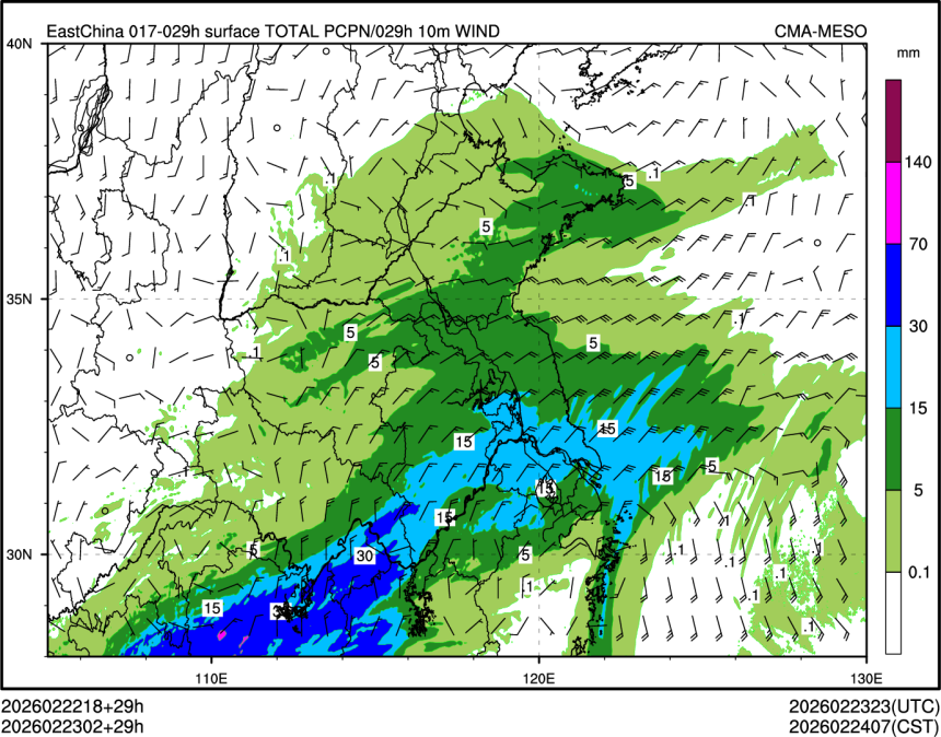 02/23 02时 +029小时