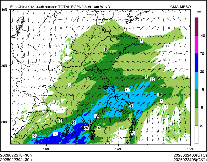 02/23 02时 +030小时