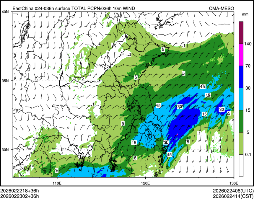 02/23 02时 +036小时