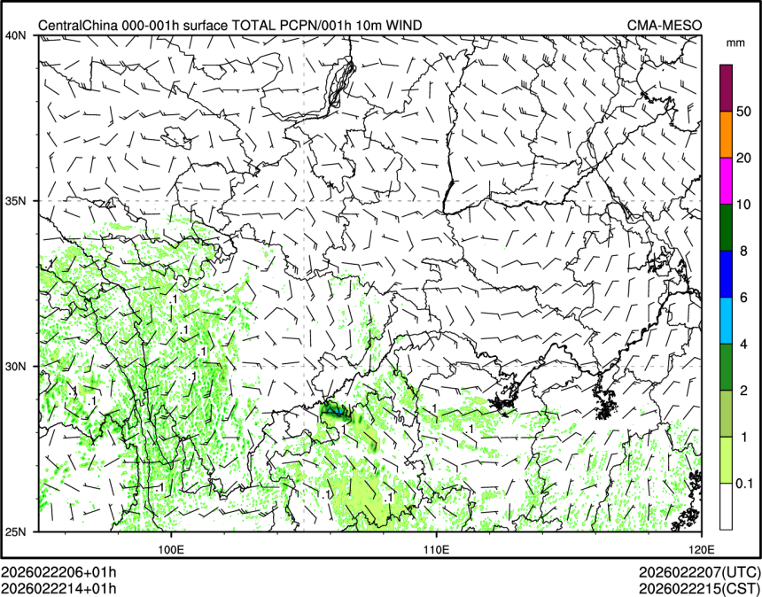 02/22 14时 +001小时