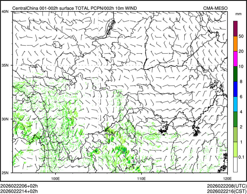 02/22 14时 +002小时