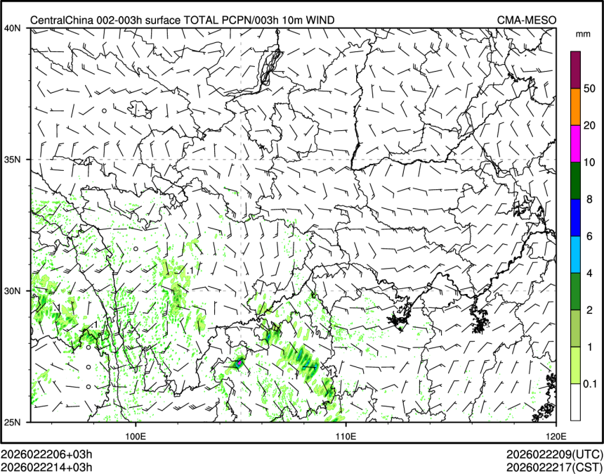 02/22 14时 +003小时