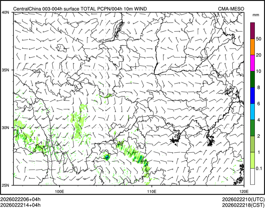 02/22 14时 +004小时