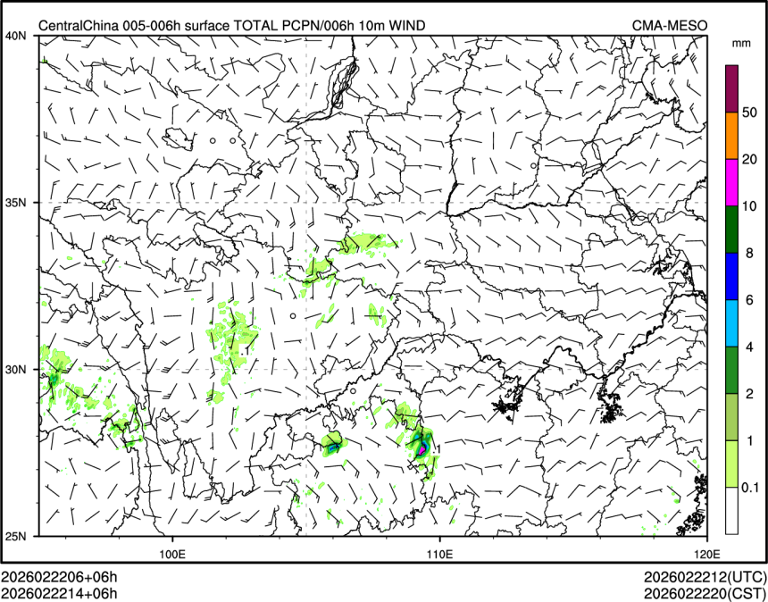 02/22 14时 +006小时