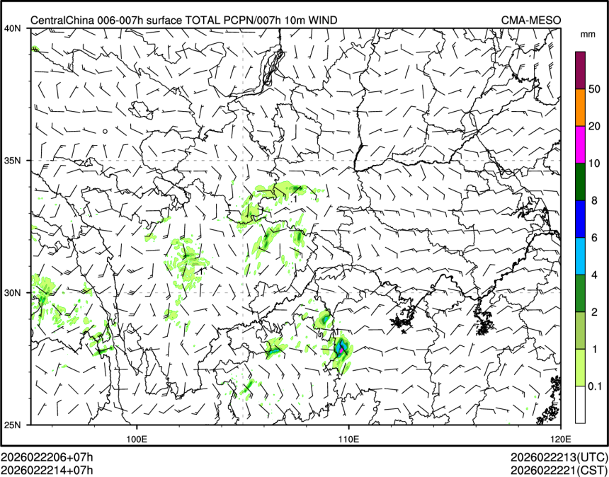 02/22 14时 +007小时